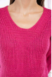 Свитер женский удлиненный  610F004 темно-розовый