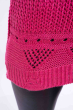 Свитер женский удлиненный  610F004 темно-розовый