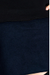 Костюм (батал) женский на флисе 145P003 темно-синий