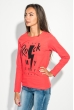 Джемпер женский с крупной надписью 60P002-4 коралловый
