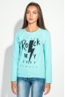 Джемпер женский с крупной надписью 60P002-4 голубой