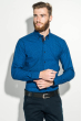 Рубашка мужская двойной принт 50PD6100 темно-синий
