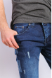 Джинсы мужские синие 515F076-2 синий