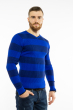 Пуловер в крупную полоску 619F1875 электрик / темно-синий