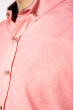Рубашка однотонная 644f122 розовый