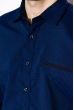 Рубашка мужская в клетку 120PAR379-3 сине-черный