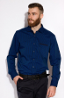 Рубашка мужская в клетку 120PAR379-3 сине-черный