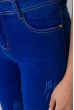 Джинсы женские 105P905-1 светло-синий