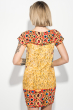 Платье женское в этностиле 68P509 желтый