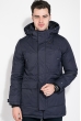 Куртка мужская теплая, удлиненная 673K002 синий
