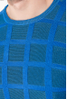Свитер мужской с узором квадрат 169V004 серо-голубой