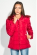 Куртка женская демисезон 173V002 красный