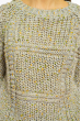 Свитер женский реглан 614F1126 бежево-серый / желтый