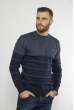 Стильный мужской свитер 85F059 сизо-чернильный