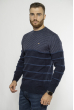 Стильный мужской свитер 85F059 сизо-чернильный
