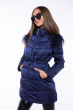 Куртка женская с перьевой отделкой 120PSKL2205 темно-синий