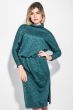 Платье женское с боковым разрезом 72PD209 зеленый меланж