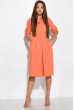 Платье с классическим воротничком 120PKRM160-1 оранжевый