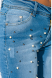 Джинсы женские вышитые бусинками 417F002 светло-синий