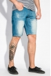 Шорты мужские повседневные 102V001 голубая варенка Шорты мужские повседневные 102V001 голубая варенка