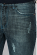Шорты мужские джинсовые 102V004 сине-серый