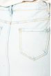 Юбка женская джинс с цветочными нашивками 103V001 голубая варенка