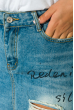 Юбка джинс женская рваная 104V001 синий