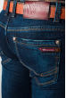 Джинсы мужские стильные с ремнем 54P012 темно-синий