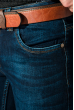 Джинсы мужские стильные с ремнем 54P012 темно-синий