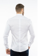 Рубашка мужская с воротником стойка 204P3185 белый