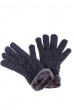 Перчатки женские 254V003 темно-серый