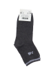 Носки мужские темно-серые 11P516-11 темно-серый
