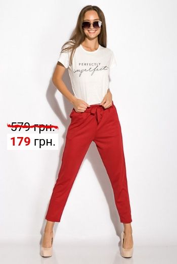 Брюки женские 317F047