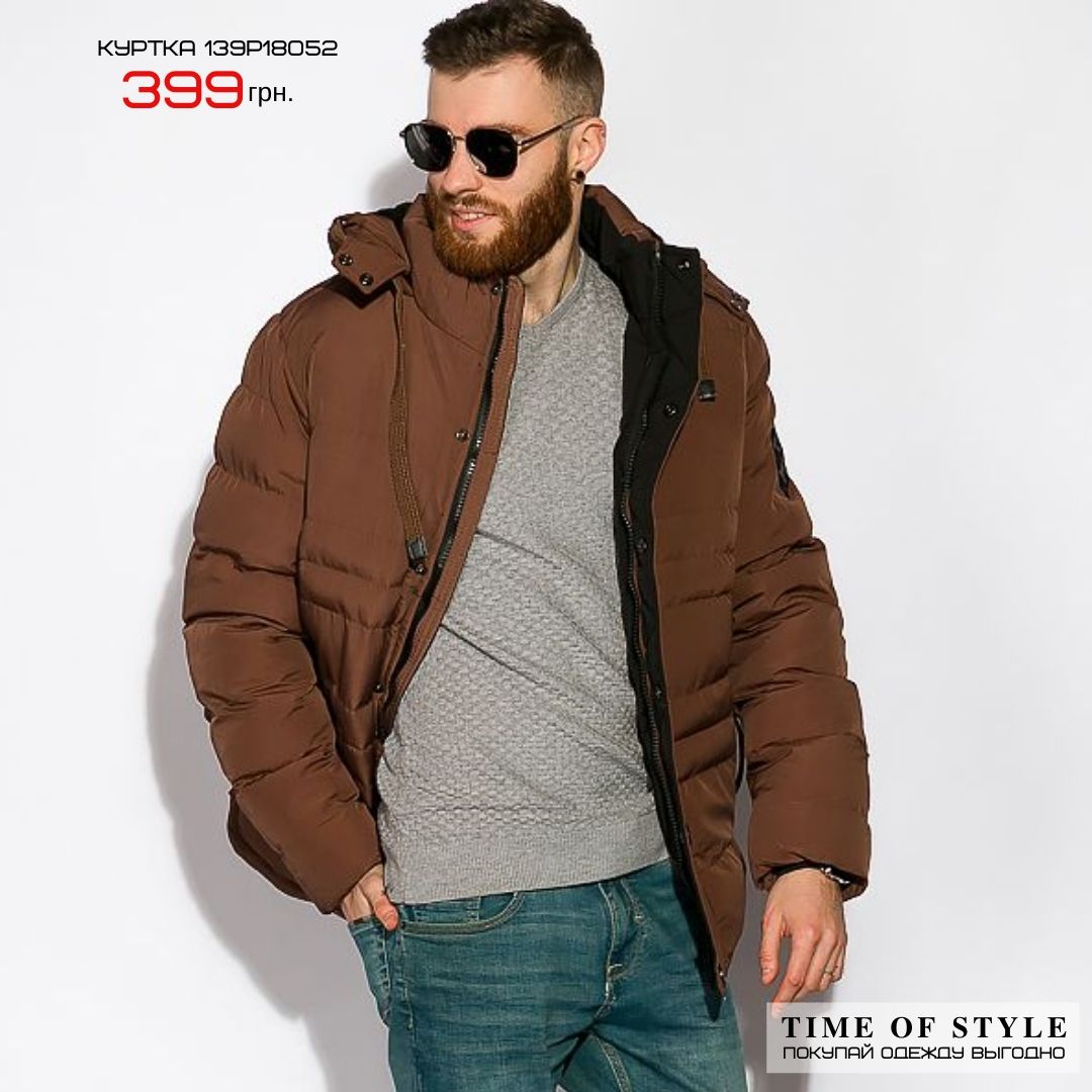 Куртка мужская 399 грн.