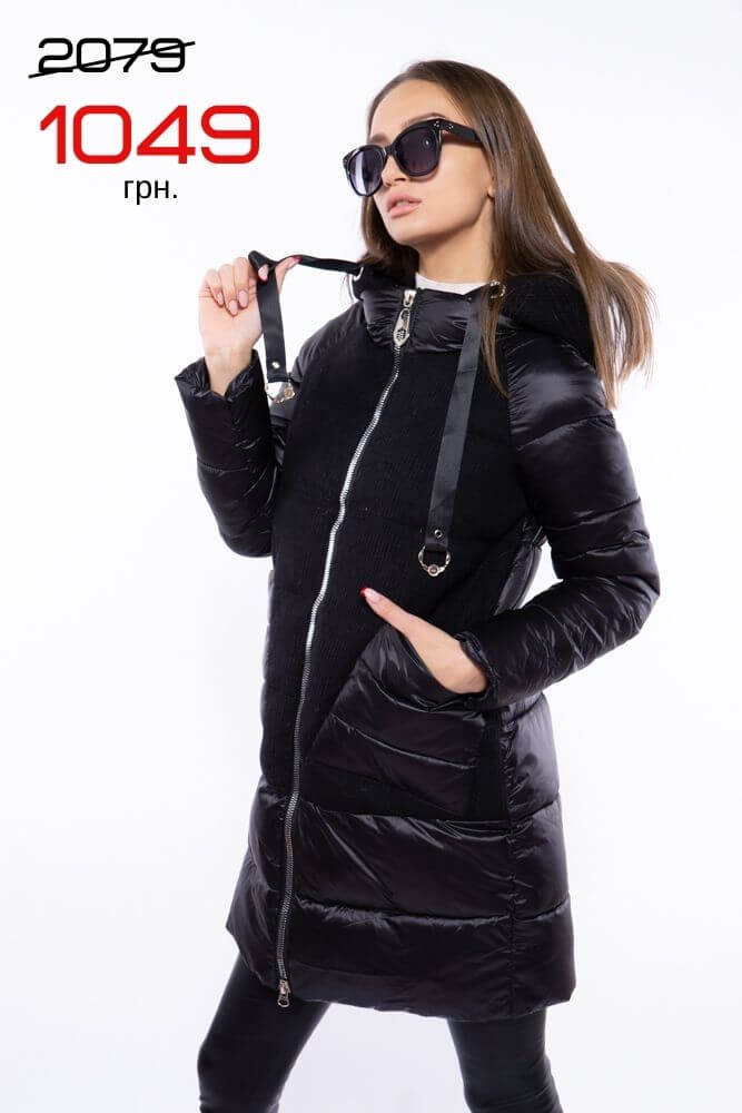 Женские куртки 1049 грн.