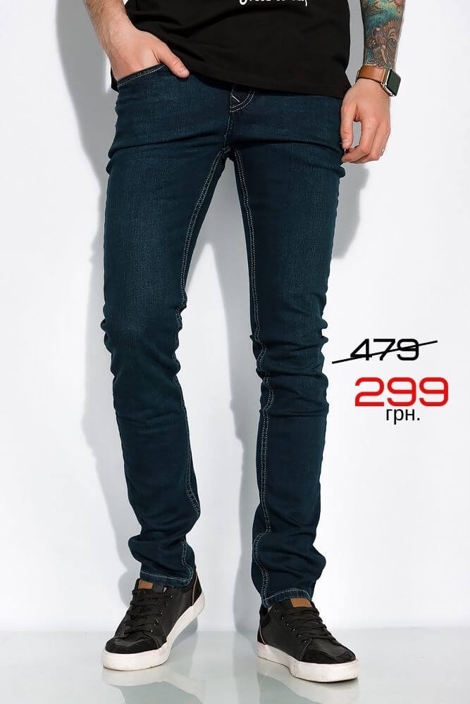 Мужские джинсы 299 грн.
