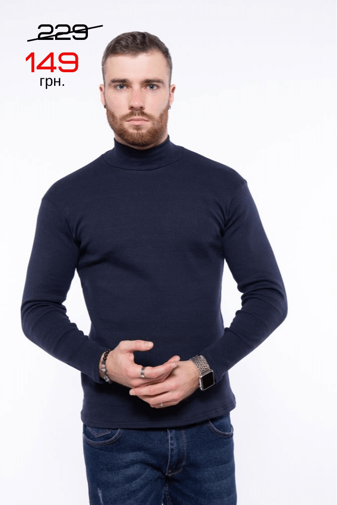 Гольф 149 грн.