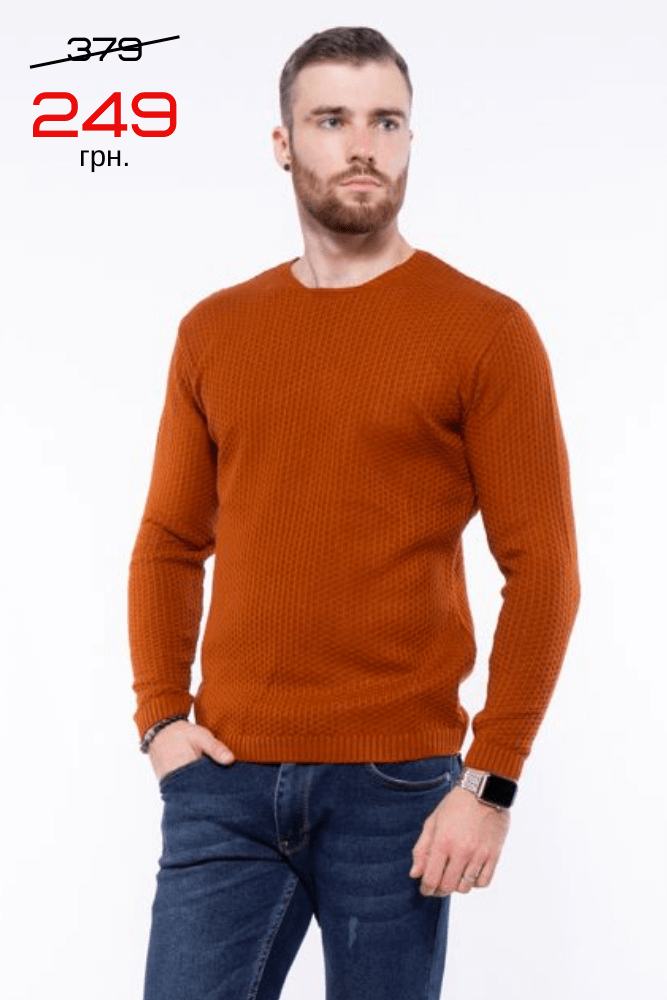Свитер 249 грн.