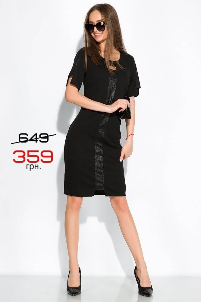 Платье 359 грн.