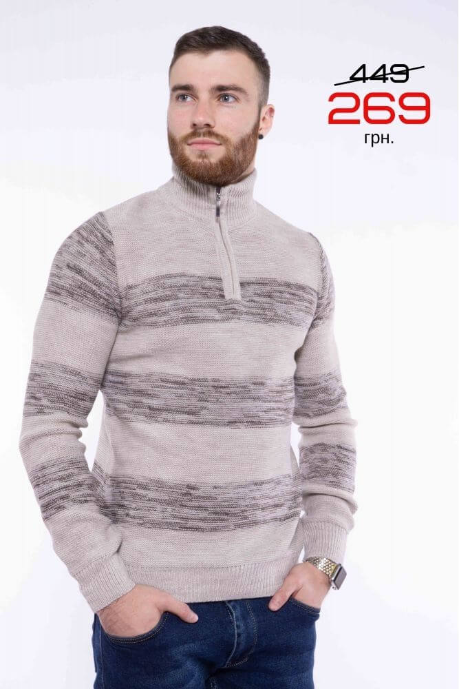 Мужской свитер с воротом на змейке 269 грн.