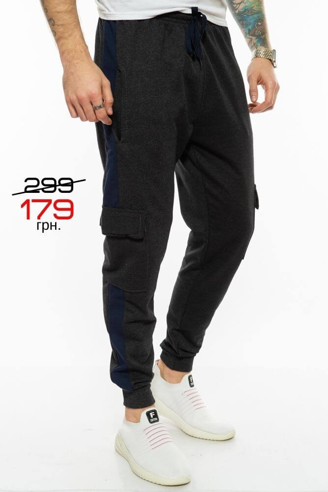 Мужские спорт штаны 179 грн.
