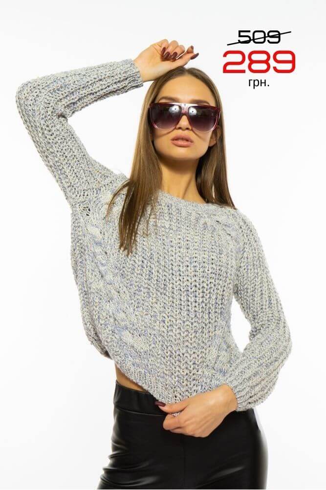 Женский свитер 289 грн.