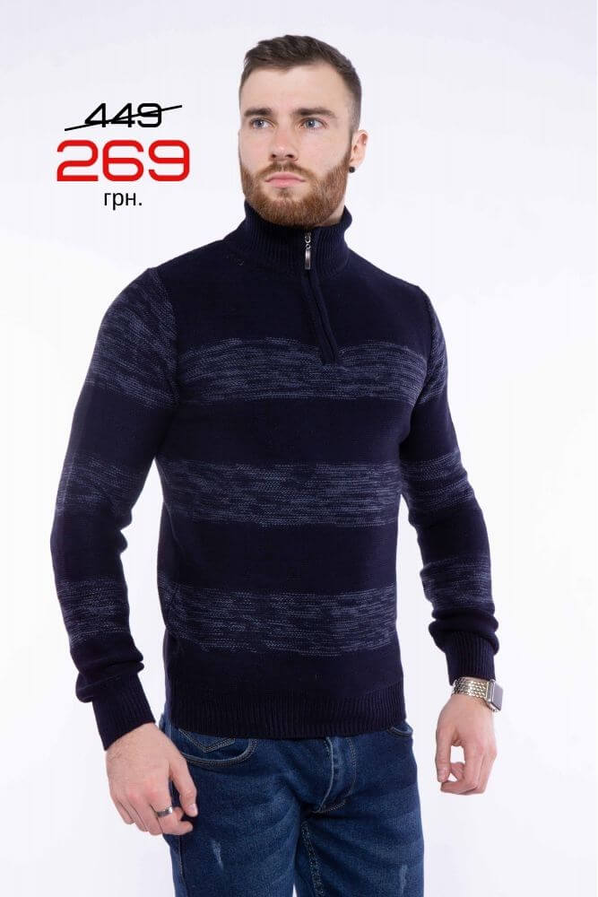 Мужской свитер 269 грн.