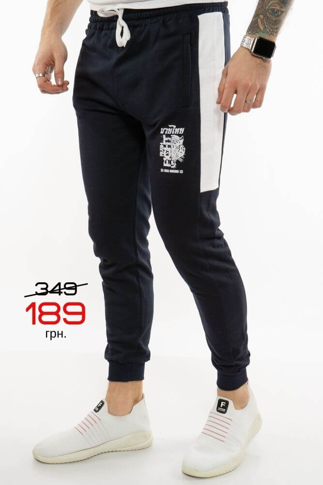 Мужские спорт штаны 189 грн.