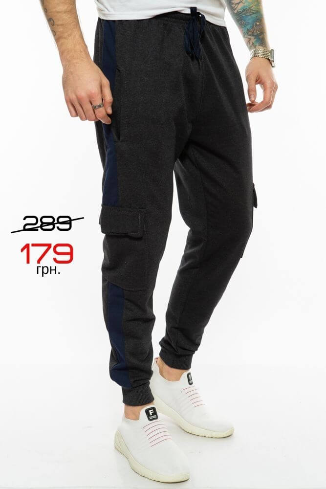 Спортивные штаны 179 грн.