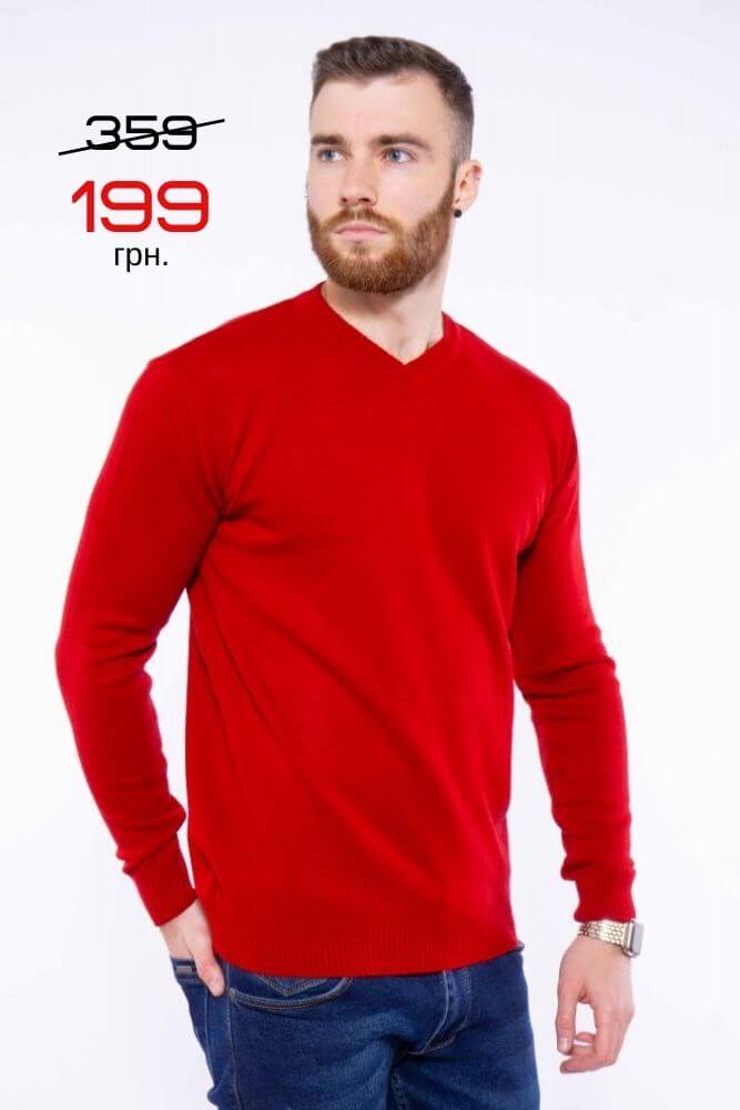 Пуловер 199 грн.