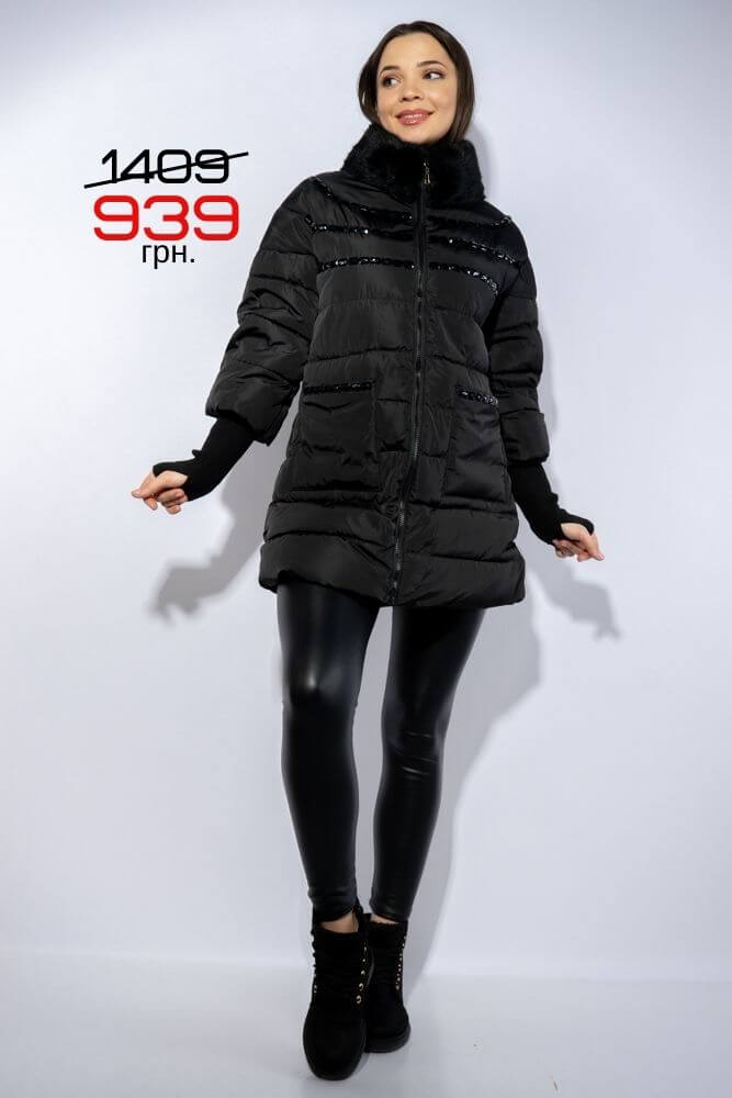 Куртка 939 грн.