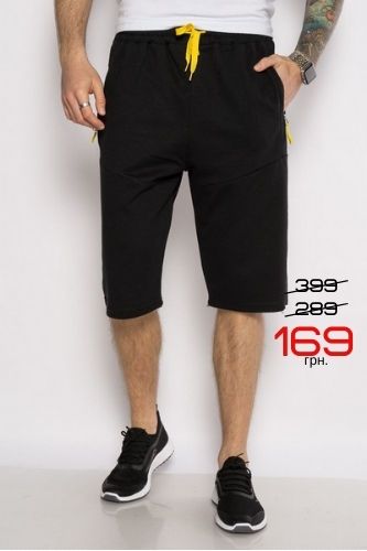Мужские шорты 169 грн.