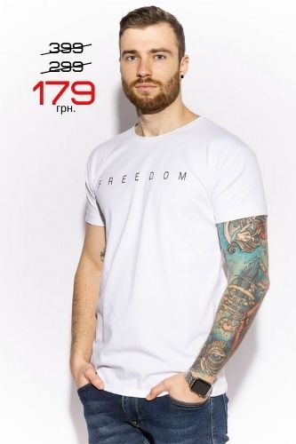 Мужская футболка 179 грн.