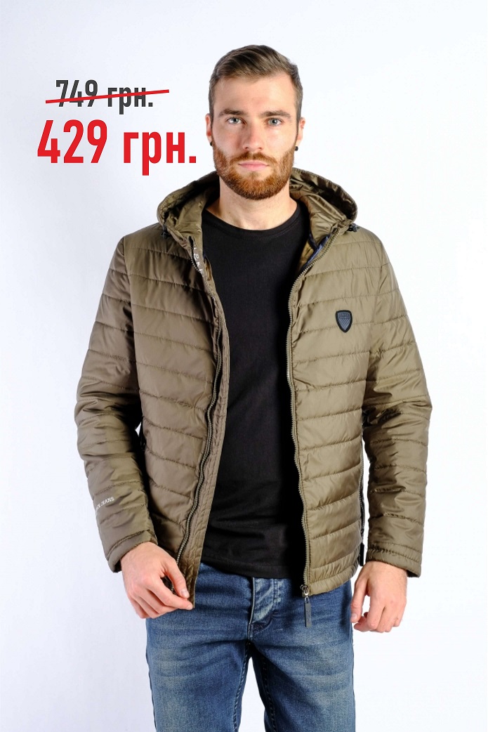 Куртка мужская - 429 грн